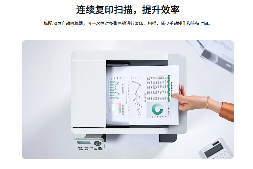 微信图片_20230727165603.png